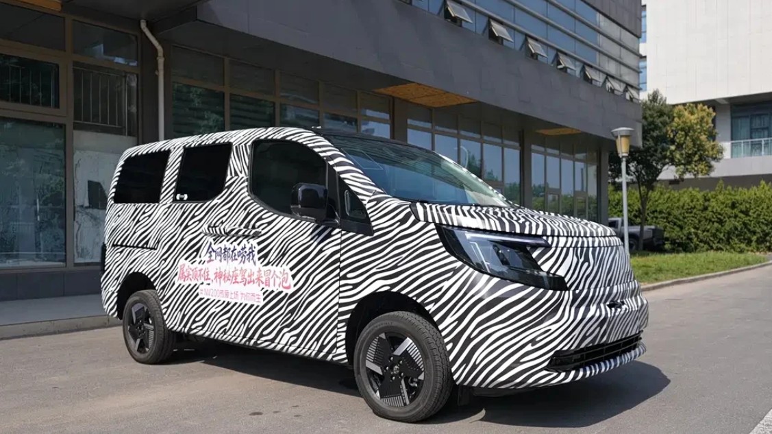 2027 Nissan NV200 Release Date What to Know